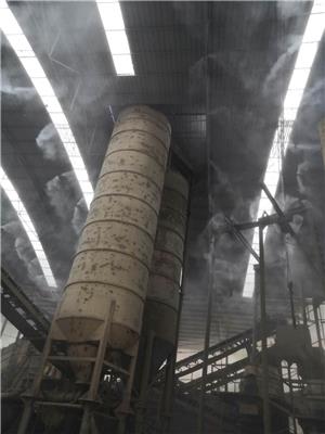 贵州工地围挡喷淋设备厂家 降尘效果好