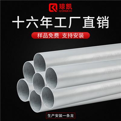 无锡PVC线管生产