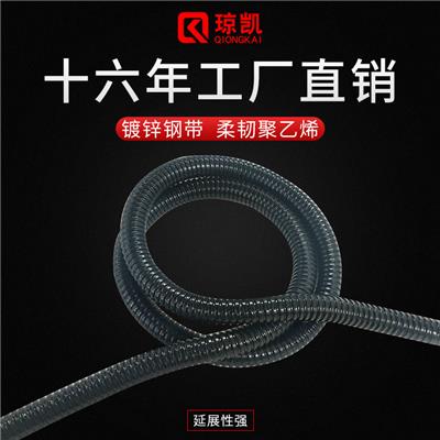 上海波纹金属软管定制 生产厂家