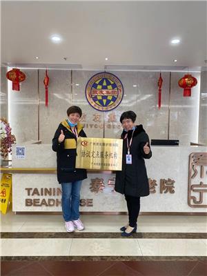 广州市星河湾附近的泰宁养老院介绍 广州泰宁养老院有限公司