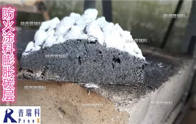 普瑞科厂家直销溶剂型钢结构防火涂料