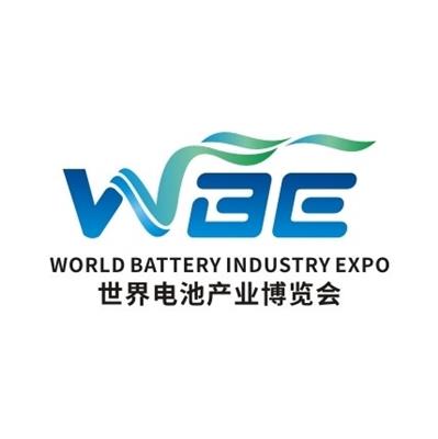 2021世界电池展、*六届亚太电池展