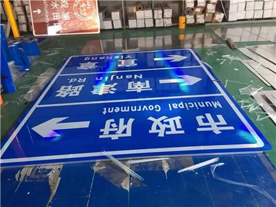阳江交通指路牌厂家阳西公路标志牌阳春交通路标指示牌常规尺寸