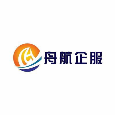 北京舟航企业服务有限公司