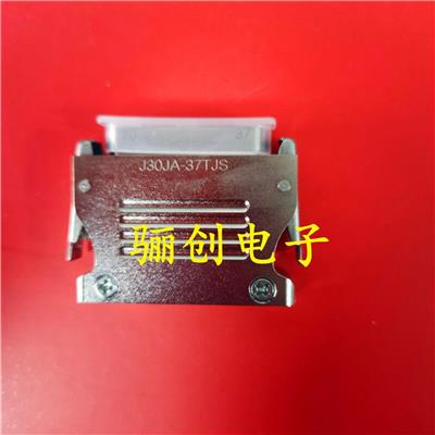 热销矩形连接器 J30JA-37TJS 接插件 骊创供应