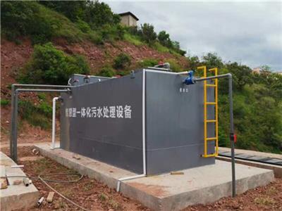 WSZ一体化污水处理设备