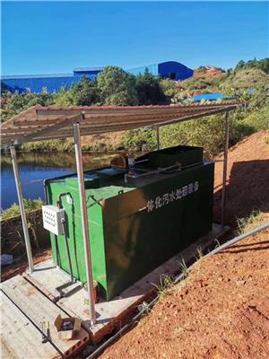 300t/d生活污水处理装置设备
