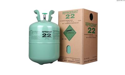 制冷剂r22批发-制冷剂r22厂家-制冷剂r22销售