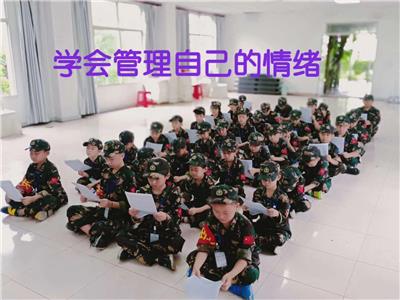 2020上海冬令营报名员工培训