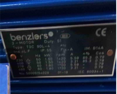 Benzlers瑞典减速电机