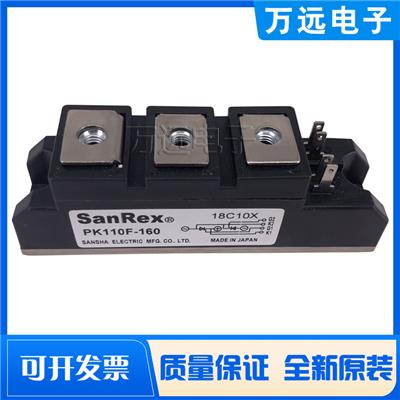 SANREX日本三社PK110FG160功率可控硅模块-万远电子