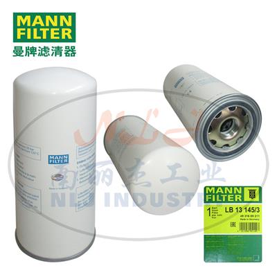 MANN-FILTER曼牌滤清器油分芯LB13145/3