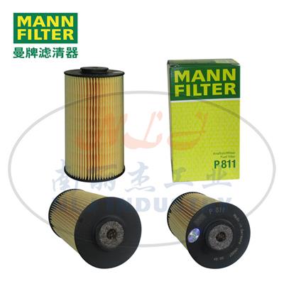 MANN-FILTER曼牌滤清器燃油滤清器滤芯P811