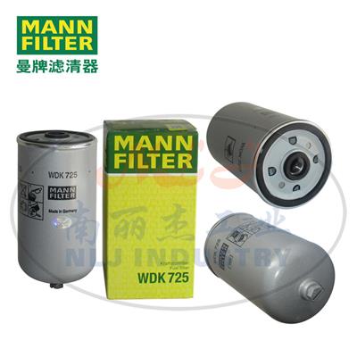 MANN-FILTER曼牌滤清器燃油滤清器滤芯WDK725