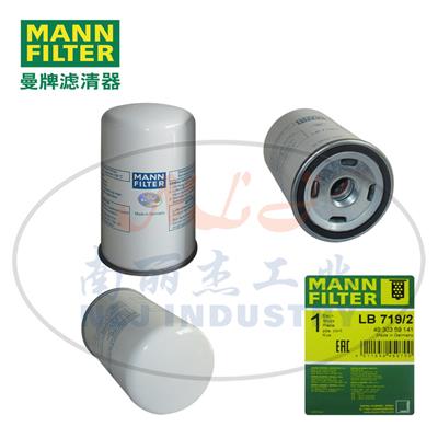 MANN-FILTER曼牌滤清器油分芯LB719/2