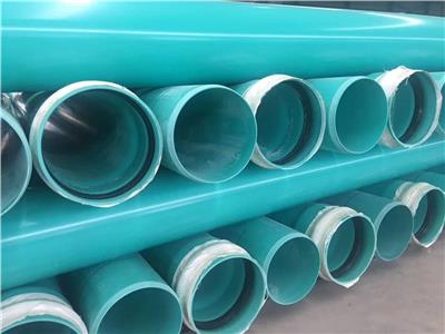 山东生产 ，PVC--UH管材质量保证