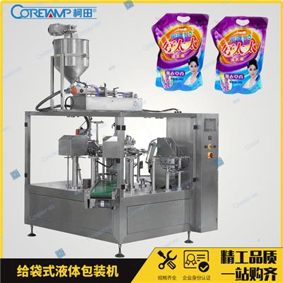咖啡糖包装机 白砂糖包装机械 颗粒包装设备厂家