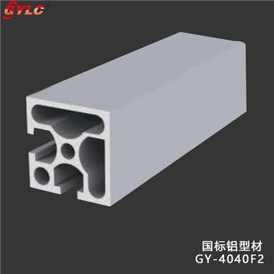 广州供应流水线铝型材 模组铝材加工厂家