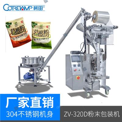 茶叶颗粒包装机 咖啡蒜米枸杞包装机 坚果包装机械