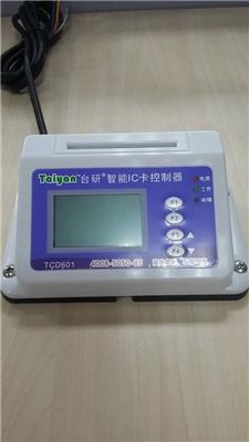 上海台研 教练车计时器 IC卡 刷卡计时 液晶显示 语音提示 驾校驾培刷卡收费系统