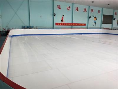 北京陆地冰壶环保安全