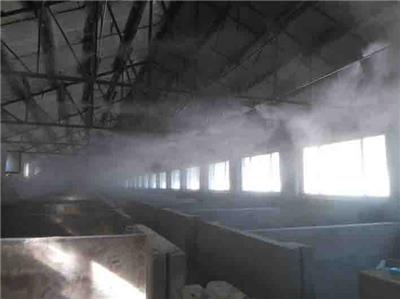 养殖场超声波喷雾消毒除臭加湿机