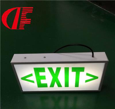 应急照明指示灯 LED灯具照明生产厂家 便携式
