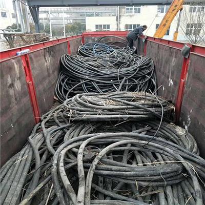 乐昌电缆回收-乐昌低压电缆回收-回收电缆