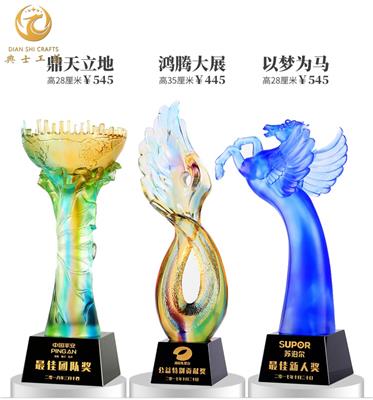 上海琉璃奖杯批发，琉璃**奖杯，行业参与者企业奖杯