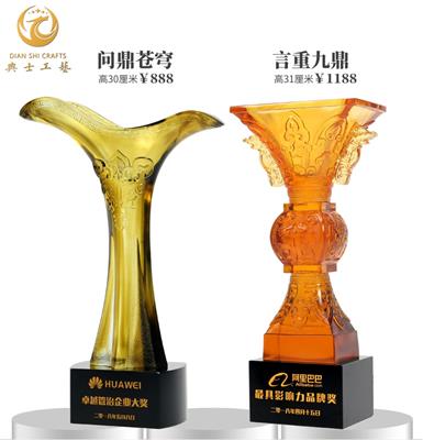 上海琉璃工艺品，琉璃奖杯批发厂家，颁奖活动品