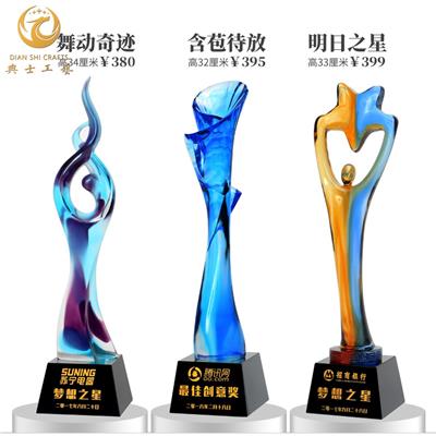 上海琉璃鼎奖杯，企业年会奖杯制作，工作者品