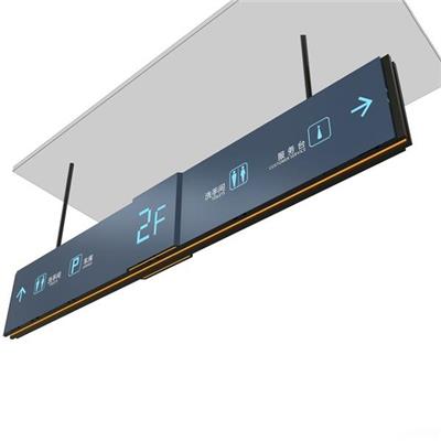 厂家定制LED发光标志牌 高铁站双面悬挂标识牌 引导标志指示牌