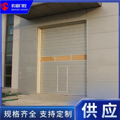 惠州工业堆积门 滑升门 质量可靠