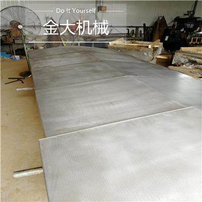 柯亚1270数控铣加工中心原厂不锈钢钢板防护国货精品