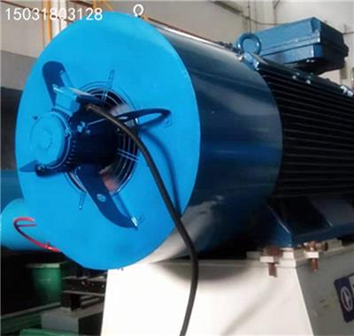 电机散热**变频通风机 QL355离心风机 HL315 HL280 定做生产