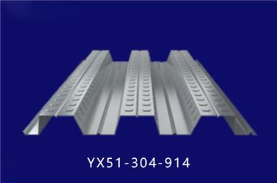 山东胜博0.8厚YX38-150-914型楼承板 免费设计图纸 节约工程10%成本