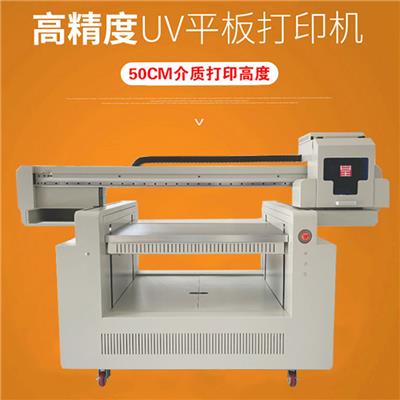 工业9060UV打印机亚克力标牌金属印刷设备