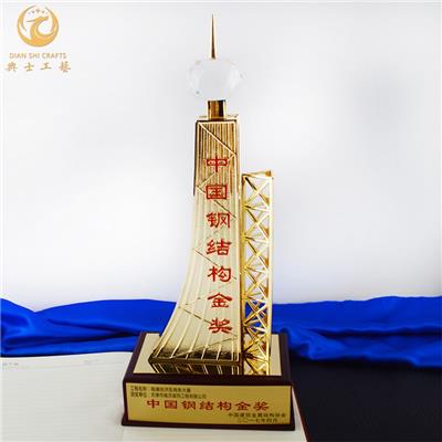 优质工程奖牌，中国钢结构金奖奖杯批发，优质工程奖杯，钢结构奖杯