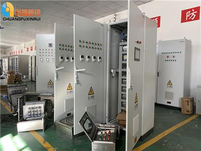 北京创福新锐 PLC变频控制柜 智能控制箱 低压配电柜配电箱
