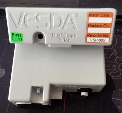 全新一代VESDA威士达智慧型内置过滤器VSP-005