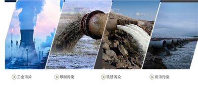 供应冲版水过滤器YJ-500 深圳裕佳环保科技有限公司