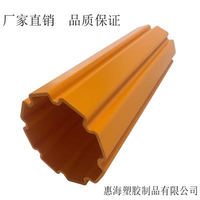 生产厂家直销PVC异型材 异型圆管 尺寸色样可来图来样订购量大从优