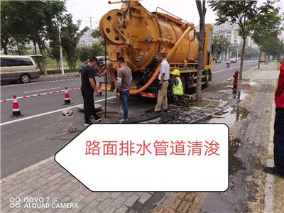 南京南站清理化粪池 污水池清理