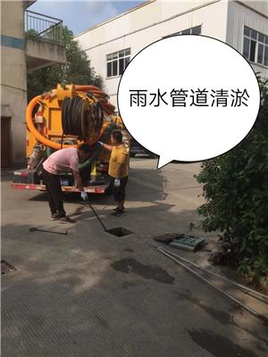 桥林**管道疏通清淤公司 南京苏康化粪池清理