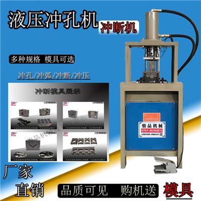 上海圆钢裁料机一次成型 液压冲断机 性能稳定