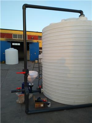 外加剂桶 丽水8吨减水剂储罐工厂