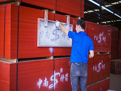竹胶板价格 厂家批发 胶合强度高 不易劈裂耐腐蚀 周转次数多