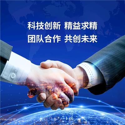 收购北京房地产经纪公司条件-全程申请