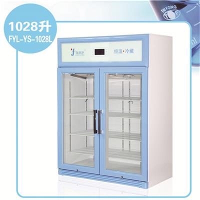冷藏柜 FYL-YS-138L