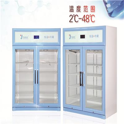 2℃-8℃冷藏箱 FYL-YS-151L